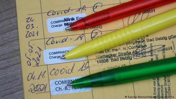 ألمانيا.. عقوبات مشددة ضد مزوري شهادات لقاح كورونا