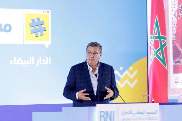 أخنوش يحمل المسؤولين السابقين بجهة البيضاء مسؤولية أزمة الماء