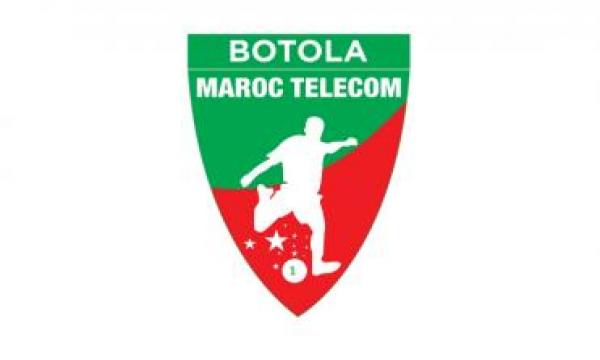 البطولة الاحترافية : هذه منح الجامعة للفرق العشرة الأولى