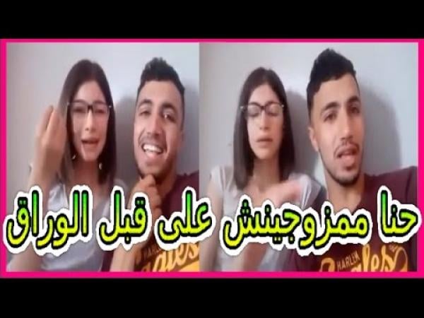 بالفيديو..ممثلي مدينة الخميسات " حنا ممزوجينش على الوراق"