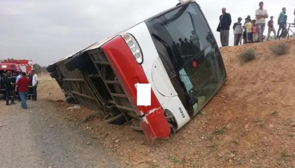 صورة من الأرشيف