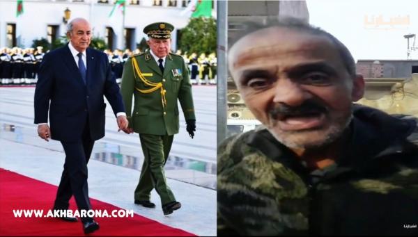 أحرار الجزائر يهاجمون النظام الحاكم بسبب البوليساريو والرايس فاردينو يعتذر من الشعب المغربي