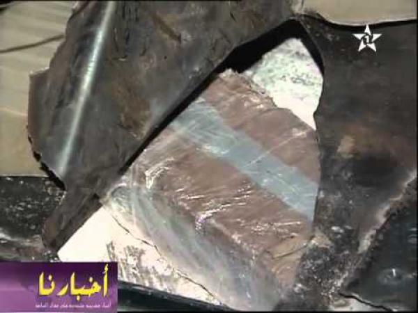 حجز حوالي 298 كلغ من الشيرا بميناء طنجة 