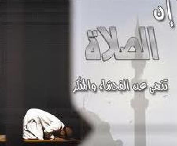 سنن الوضوء والصلاة 