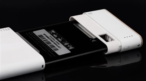 جهاز لتحويل البطاريات القديمة إلى شاحن خارجي