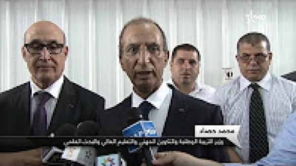 وفد وزاري يتفقد أشغال اصلاح المؤسسات التعليمية ومعاهد التكوين بالحسيمة