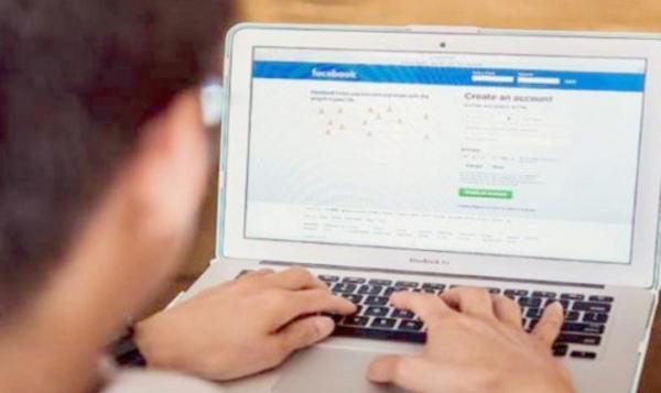 ابتدائية الجديدة تُدين مدونا أساء لمسؤول أمني على الفيسبوك بالسجن النافذ