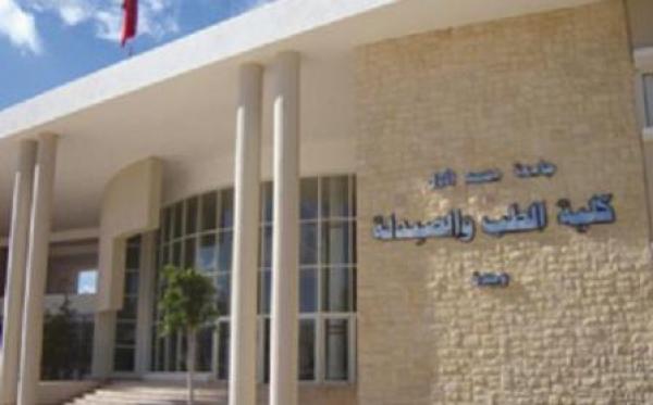 لا عيد مولد نبوي بالنسبة لطلبة كلية الطب و الصيدلة بوجدة