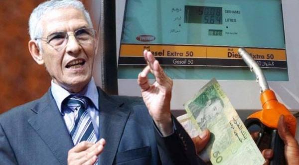 "الداودي" يتوعد شركات المحروقات المخالفة بعقوبات غير مسبوقة ويدعو المغاربة لفضحها