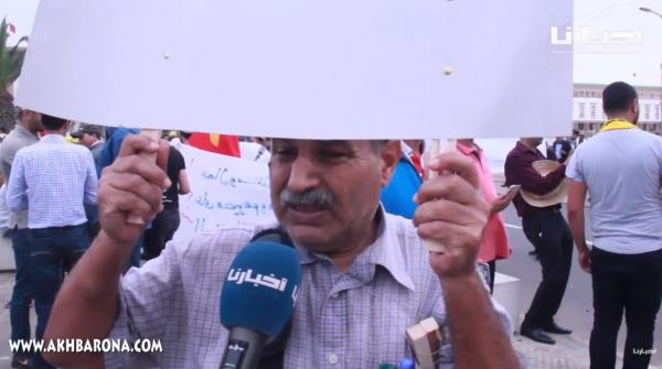 مواطن مغربي يُحرم من التقاعد ديالو بعد 40 سنة من العمل ويٌطالب المسؤولين بانصافه