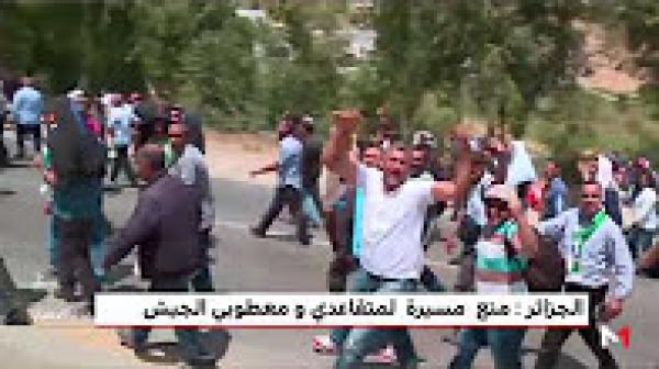 الجزائر: منع مسيرة لمتقاعدي و معطوبي الجيش