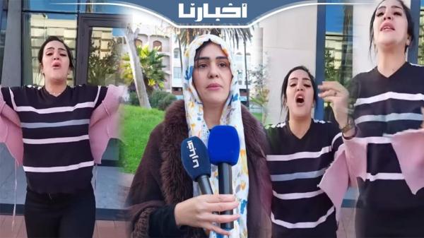 حيدو ليها الوالدة..كوثر التي انتشر لها فيديو في حالة هيستيرية تشتكي الظلم وتطالب بإنصافها