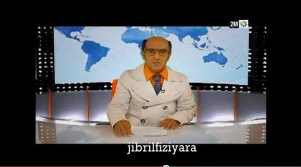 مضحك : أسعار الرشوة الجديدة للخدمات العمومية 