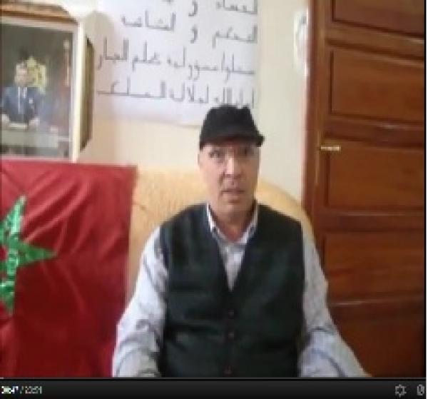 مستثمر مغربي يوجه نداء الى الملك محمد السادس 