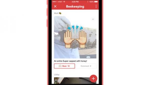 فيس بوك تُطلق تطبيق المُنتديات Rooms لآي فون