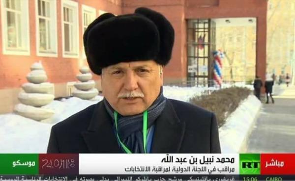 نبيل بنعبد الله مراقب في اللجنة الدولية لمراقبة الانتخابات الروسية