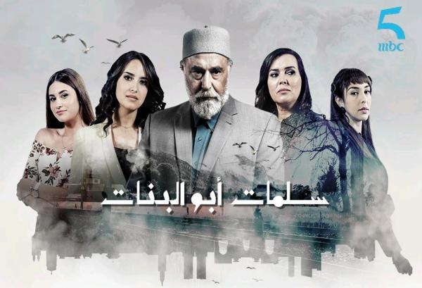 حادثة سير خطيرة كادت تودي بحياة بطلة مسلسل "سلمات أبو البنات"