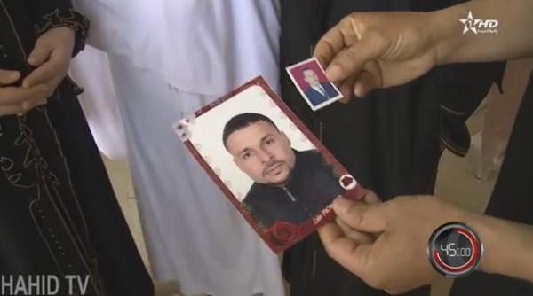 مؤثر.. بعد سنة من الحادث المأساوي عائلة تروي قصة الصندوق الحديدي "الكوفر فور" المتفجر