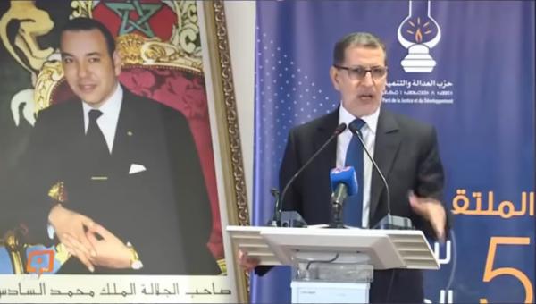 العثماني يقطر الشمع على أخنوش: شي وحدين قالوا سيقدمون الشباب ولم يفعلوا