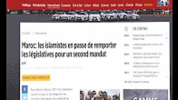 الانتخابات التشريعية 2016 بعيون الصحافة الأجنبية