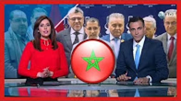 قناة عربية:  الحكومة المغربية الجديدة ضعيفة و اخنوش استحوذ على كل شيئ