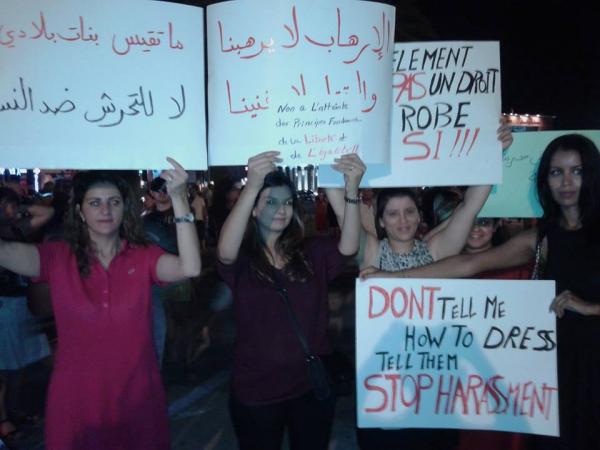 وقفة إحتجاجية بمراكش للدفاع "عن الحقوق الفردية"