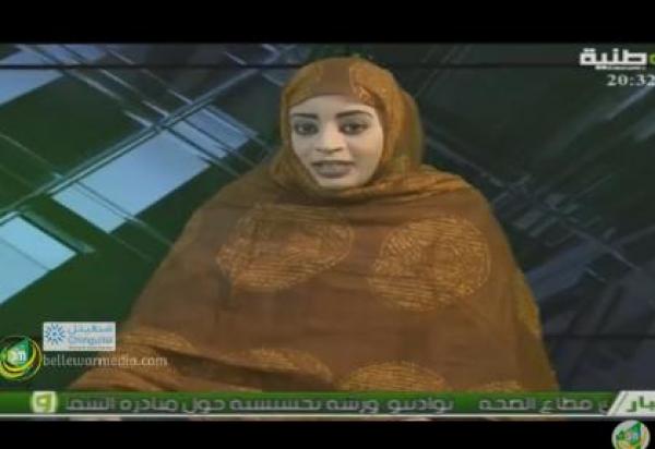 ولد عبد العزيز يرد على تصريحات شباط