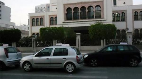 توقيع اتفاقيتي شراكة بالدار البيضاء بين مكتب التكوين المهني وإنعاش الشغل والشركة المغربية للنقل لتأهيل السائقين المهنيين