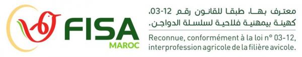 الفيدرالية البيمهنية لقطاع الدواجن بالمغرب تنظم معرض "دواجن 2022"