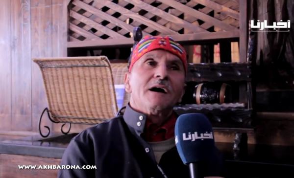 طريف .. مول الزغفران:  الروسيين باردين غادي نديلهم الزعفران و لوراندو ديالنا