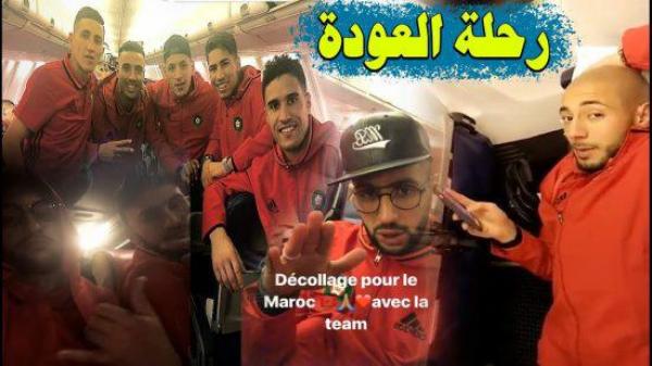 لاعبوا المنتخب يقلعون صوب الرباط بعد الانتصار المهم على صربيا بتورينو الايطالية