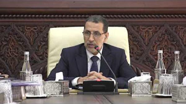 سعد الدين العثماني :هناك جهات لم تستفد من ثمار التنمية لأسباب تاريخية