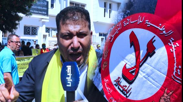 نقابيون: عيب وعار أن تخرج جميع الفئات لتحتج والوزير مشغول بجولات متجنبا فتح حوار مع الشغيلة التعليمية