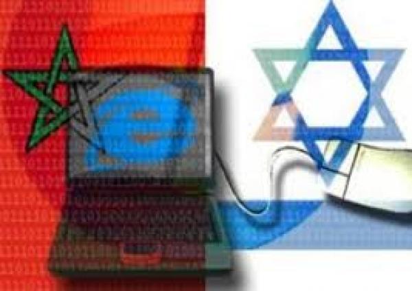 فرقة أمنية خاصة من الرباط تعتقل هاكر مغربي بوجدة بعد اختراقه لمواقع جزائرية وإسرائيلية