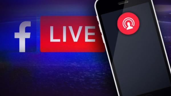 "لايف" على الفايسبوك يقود إلى اعتقال شاب بمدينة فاس