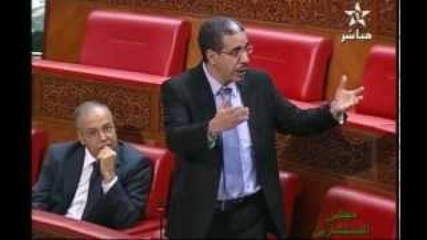 الرباح ومؤسسات الفحص التقنية