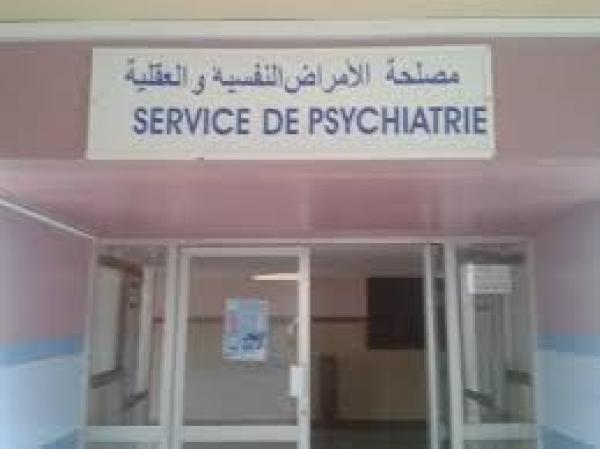 مرة أخرى ... سجينان يفران من مستشفى الأمراض العقلية ببرشيد