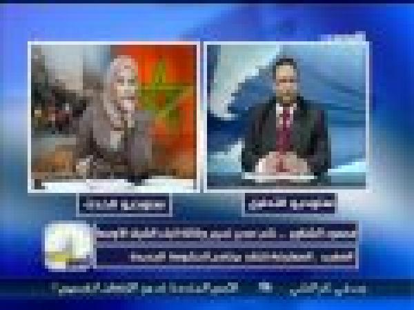 الكاتب الصحفى محمود الشناوى هل يصل الربيع العربى إلى المغرب؟ 