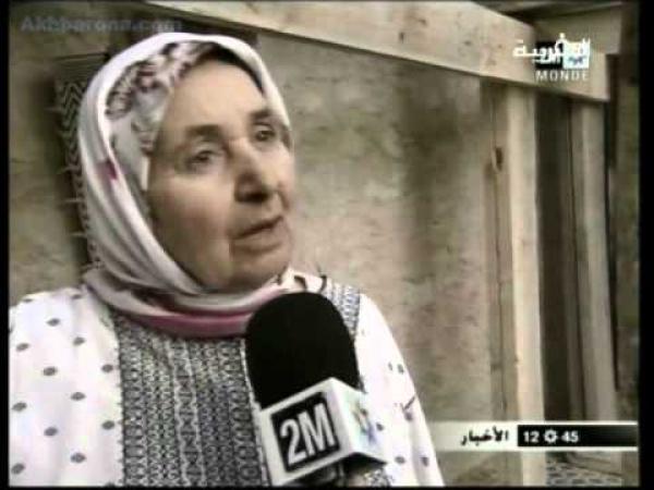 بيوت آيلة للسقوط بفاس  