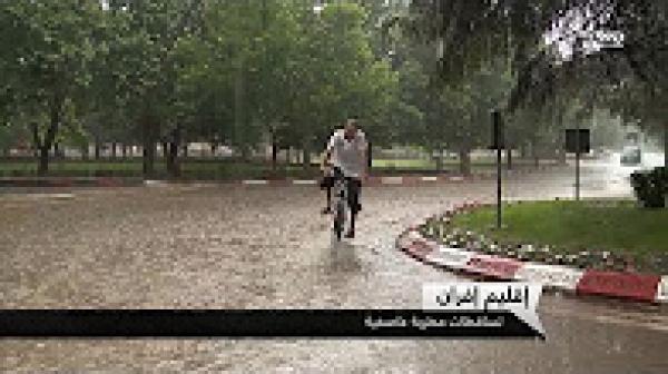 تساقطات مطرية عاصفية بافران وبعض مناطق المملكة اليوم