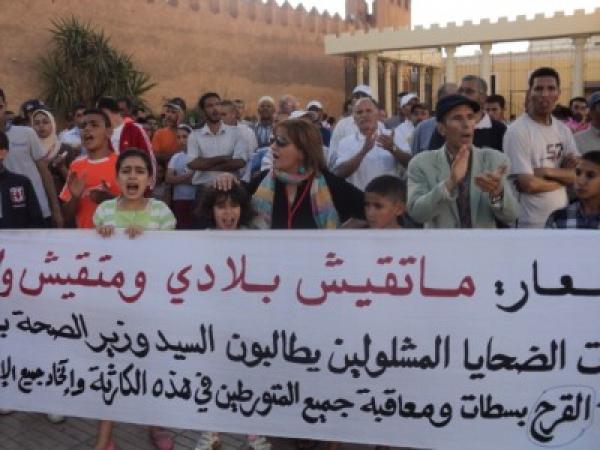 سطات : قضية ضحايا « البنج» الفاسد تصل إلى القضاء