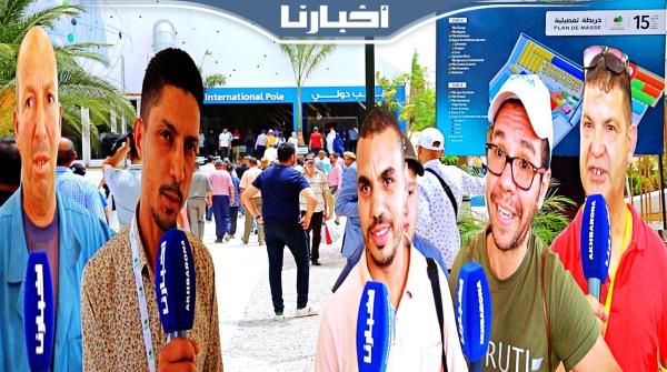 المعرض الدولي للفلاحة.. إقبال كبير للزوار وإشادة عالية بالتنظيم