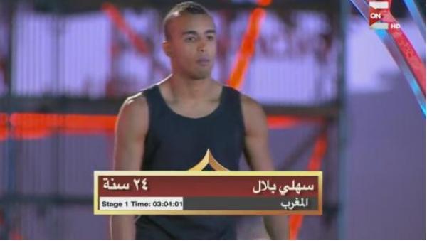 Ninja Warrior العربي: أداء مبهر للمتسابق المغربي سهلي بلال في المرحلة الثانية