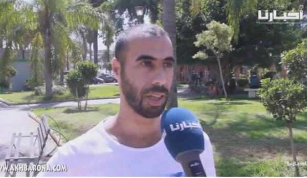 شاهد اشنو قالوا المغاربة على السحر والشعوذة في عاشوراء