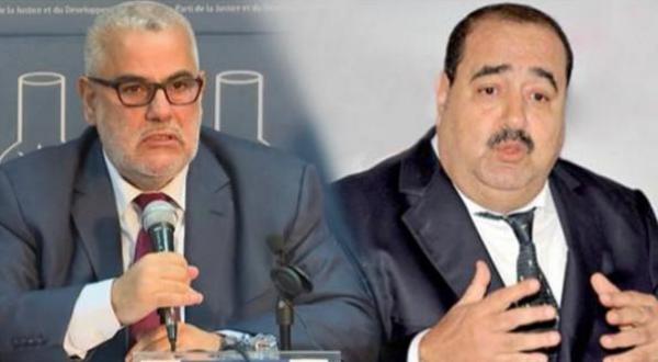 بلاغ حزب الاتحاد الاشتراكي بعد الاجتماع التشاوري مع بنكيران