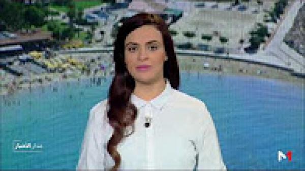 تزايد عدد الشواطئ الحاصلة على اللواء الأزرق في المغرب