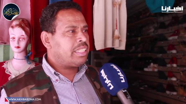 ارتفاع أسعار التمور المغربية مقارنة مع الأجنبية وهذا ما قاله التجار عن المستوردة من اسرائيل