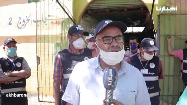 قبل عيد الفطر..الشرطة الإدارية تراقب جودة وأسعار الخضر والفواكه بالأسواق