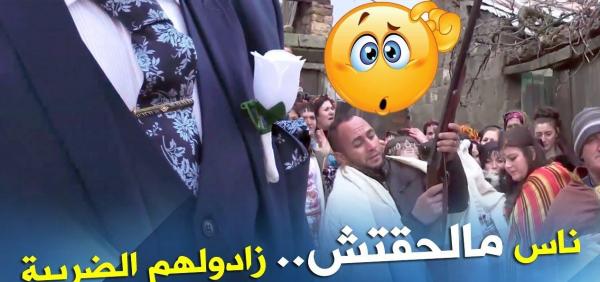 ضريبة على الزواج في الجزائر!