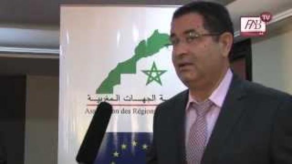 مشروع الجهوية بالمغرب